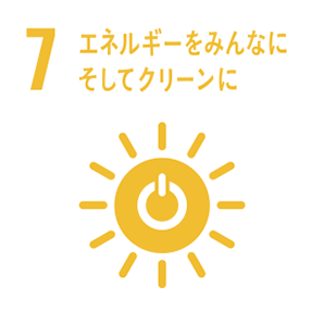 【7.2】
